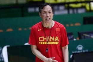 Trận đấu đầu tiên của vòng loại châu Á ngày 22 là Mông Cổ! Bóng rổ nam Trung Quốc sẽ thi đấu với bóng rổ nam Thanh Đảo tối nay.